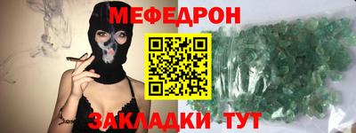 тгк Нарткала