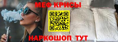 тгк Нарткала