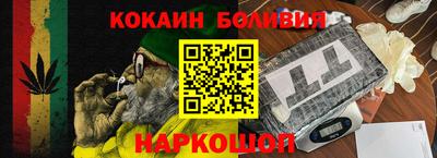 тгк Нарткала