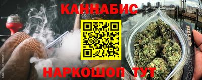 круглые Нальчик