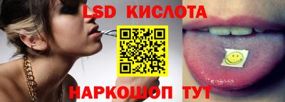 круглые Нальчик
