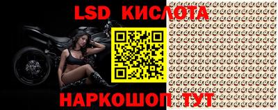 круглые Нальчик