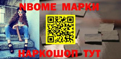 тгк Нарткала