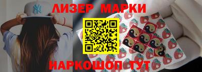 круглые Нальчик