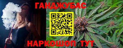 тгк Нарткала