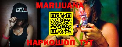 тгк Нарткала