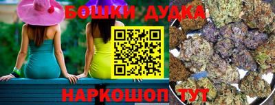 круглые Нальчик