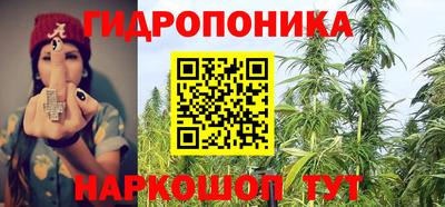 тгк Нарткала