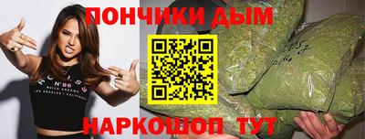 тгк Нарткала