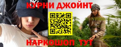 круглые Нальчик