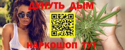 тгк Нарткала