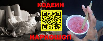 тгк Нарткала
