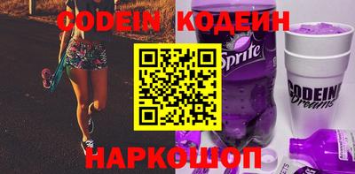 круглые Нальчик