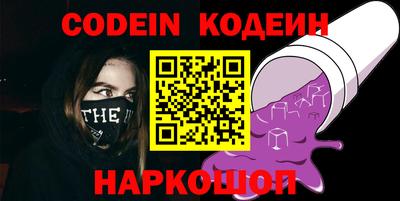 тгк Нарткала