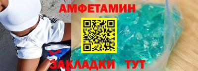 круглые Нальчик
