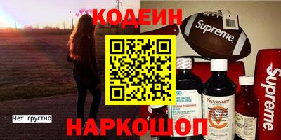 круглые Нальчик