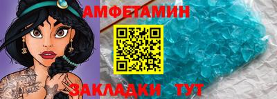 тгк Нарткала