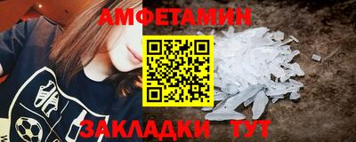 круглые Нальчик