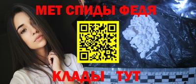 круглые Нальчик