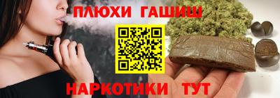 круглые Нальчик