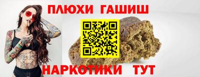 тгк Нарткала