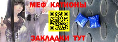 тгк Нарткала