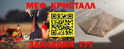 тгк Нарткала