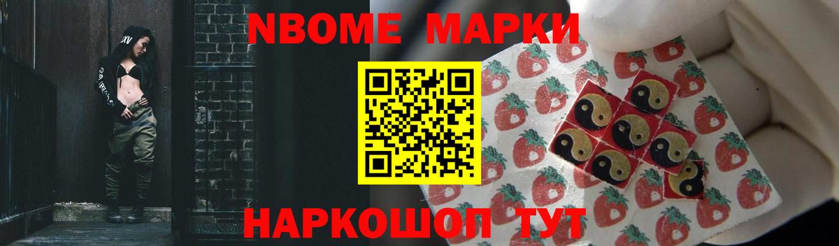 LSD-25 экстази ecstasy  Вход с VPN  Лсд 25 экстази  Белогорск 
